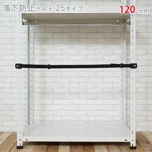 ylz ʗp h~xg25^Cv 1200mmp 1Zbg ubN yX`[IyVňlɒIz yX`[I X`[bN Ɩp [I [bNz