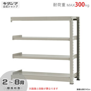 ylz ʃbN300kg A 120×s90×120cm 2`8i j[AC{[ 300kg/i yX`[IyVňlɒIz yX`[I X`[bN Ɩp [I [