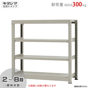 ylz ʃbN300kg P 120×s75×120cm 2`8i j[AC{[ 300kg/i yX`[bNyVňlɒIz yX`[I X`[bN Ɩp [I 