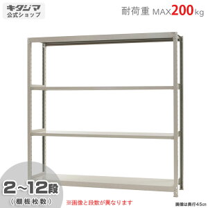 ylz yʃbN200kg P 180×s45×180cm 2`12i AC{[ 200kg/i yX`[bNyVňlɒIz yX`[I X`[bN Ɩp [I [