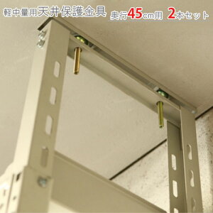 ylz yʒIp V˂ςی s450mmp 2Zbg AC{[ y˂胉bNyVňlɒIz yX`[I X`[bN Ɩp [I [bNz