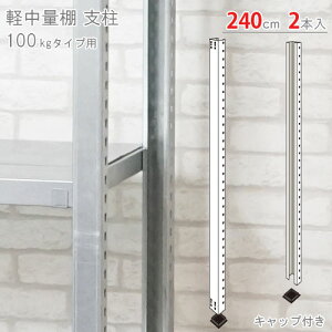 ylz yʒI100kgp x 240cmp Lbvt 2{ bL yX`[bNyVňlɒIz yX`[I X`[bN Ɩp [I [bNz