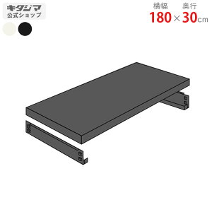 ylz ǉ y150p 180×s30cm 1iZbg zCgEubN yX`[IyVňlɒIz yX`[I X`[bN Ɩp [I [bNz