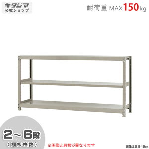 ylz yʃbN150kg P 180×s30×90cm 2`6i AC{[ 150kg/i yX`[bNyVňlɒIz yX`[I X`[bN Ɩp [I [