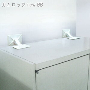 ylz KbN newBB IB-14 1Zbgi2j Ώەő300kg܂őΉB́II zCg yKbNyVňlɒIz yX`[I X`[bN [I [b