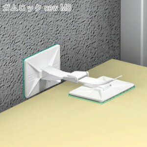 ylz KbN newMB IB-16 1Zbgi2j obNtȂ̂ňꎞړyII zCg yKbNyVňlɒIz yX`[I X`[bN [I 