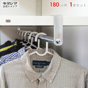 ylz yʒI100kg^Cvp nK[pCv 180cmp 1{Zbg tt N[ yX`[IyVňlɒIz yX`[I X`[bN Ɩp [I [