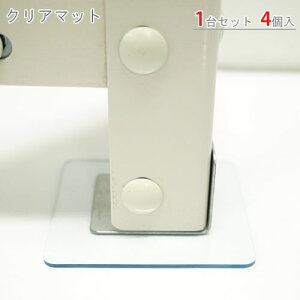 ylz bNیNA}bg 7×7cm 4Zbg  yX`[bNyVňlɒIz yX`[I X`[bN Ɩp [I [bNz