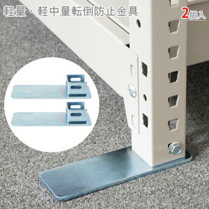 ylz yʁEyʓ]|h~ 2Zbg jN yX`[bNyVňlɒIz yX`[I X`[bN Ɩp [I [bNz