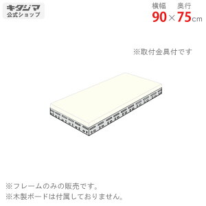 ylz ǉ {[hI t[̂ݗp 90×s75cm 1iZbg ⋭2 O[ yX`[IyVňlɒIz yX`[I X`[bN Ɩp [I [bN