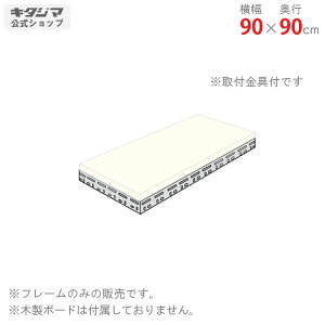 ylz ǉ {[hI t[̂ݗp 90×s90cm 1iZbg ⋭2 O[ yX`[IyVňlɒIz yX`[I X`[bN Ɩp [I [bN