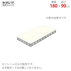ylz ǉ {[hI t[̂ݗp 180×s90cm 1iZbg ⋭2 O[ yX`[IyVňlɒIz yX`[I X`[bN Ɩp [I [bN