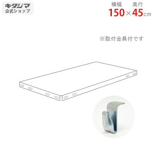 ylz ǉ NCbNp BCtbNdl 150×s45cm tt zCgEubN yX`[IyVňlɒIz yX`[I X`[bN Ɩp [I [