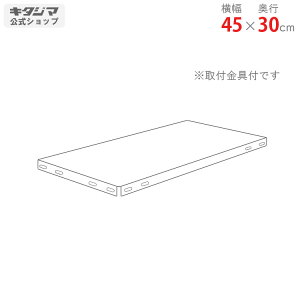 ylz ǉ CBVbNp 45×s30cm tt zCg yX`[bNyVňlɒIz yX`[I X`[bN Ɩp [I [bNz