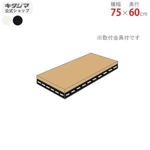 ylz ǉ AOIp F1 75×s60cm 1iZbg zCgEubN yX`[IyVňlɒIz yX`[I X`[bN Ɩp [I [bNz