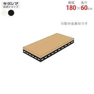 ylz ǉ AOIp F3 180×s60cm 1iZbg zCgEubN yX`[IyVňlɒIz yX`[I X`[bN Ɩp [I [bNz