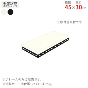 ylz ǉ AOI t[̂ݗp 45×s30cm 1iZbg zCgEubN yX`[IyVňlɒIz yX`[I X`[bN Ɩp [I 