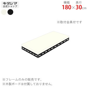 ylz ǉ AOI t[̂ݗp F3 180×s30cm 1iZbg zCgEubN yX`[IyVňlɒIz yX`[I X`[bN Ɩp [I 