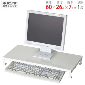 ylz RrjbNNo.2 60×s26.5×7cm zCg 10kg/i yX`[bN X`[Iz ym[g p\R [ bN  ドbN [ I L[{[h [