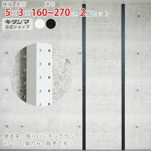 ylz 2{Zbg ǖʓ˂p`ObN LE{[h 5×s3×160`270cm zCgEubN yǖʎ[ ς cbp LE{[h p[e[V X