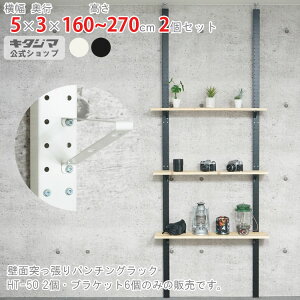 ylz 2{Zbg ǖʓ˂p`ObN ؔpuPbgt LE{[h 5×s3×160`270cm zCgEubN yǖʎ[ ς cbp LE{[h 