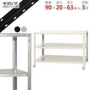 X`[bN X}[gbN NSTRK-16390×s20×63.5cm 3izCg ubN bL 80kg/SX`[I X`[bN LX^[t [I [bN X Lb` VF