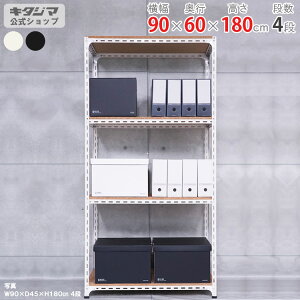 X`[bN AOI90×s60×180cm 4izCg ubN 70kg/iX`[I X`[bN Ɩp [I [bN Lb` VFt rO DIY K[W hЎ[ q 