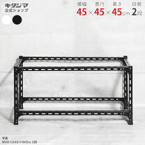 楽天市場】黒 アングル（スチールラック・シェルフ｜本棚・ラック 