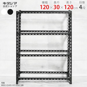 X`[bN AOI t[̂ݕ120×s30×120cm 4izCg ubN 70kg/iX`[I X`[bN Ɩp [I [bN Lb` VFt rO DIY K[W 