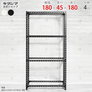 X`[bN AOI t[̂ݕ180×s45×180cm 4izCg ubN 70kg/iX`[I X`[bN Ɩp [I [bN Lb` VFt rO DIY K[W 