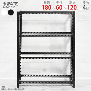 X`[bN AOI t[̂ݕ180×s60×120cm 4izCg ubN 70kg/iX`[I X`[bN Ɩp [I [bN Lb` VFt rO DIY K[W 