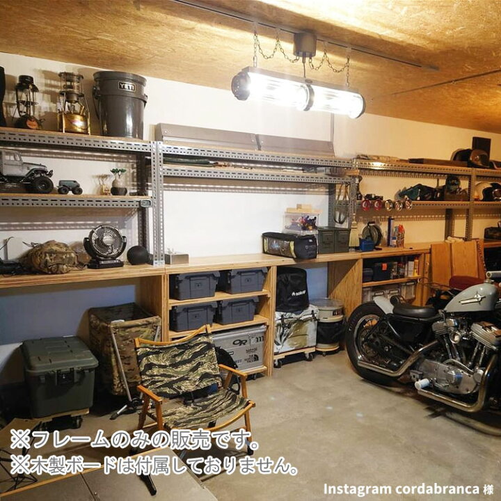 楽天市場】スチールラック 幅180 奥行45 高さ150cm 4段 グレー ボード 