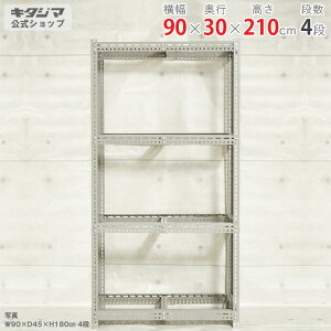 X`[bN {[hI t[̂ݕ90×s30×210cm 4iO[ 350kg/iX`[I X`[bN Ɩp [I [bN Lb` VFt rO DIY K[W hЎ[ q 