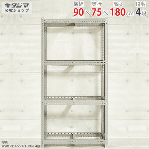 X`[bN {[hI t[̂ݕ90×s75×180cm 4iO[ 350kg/iX`[I X`[bN Ɩp [I [bN Lb` VFt rO DIY K[W hЎ[ q 