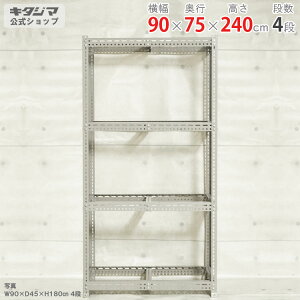 X`[bN {[hI t[̂ݕ90×s75×240cm 4iO[ 350kg/iX`[I X`[bN Ɩp [I [bN Lb` VFt rO DIY K[W hЎ[ q 