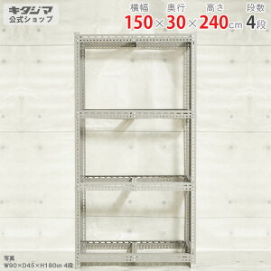 X`[bN {[hI t[̂ݕ150×s30×240cm 4iO[ 250kg/iX`[I X`[bN Ɩp [I [bN Lb` VFt rO DIY K[W hЎ[ q 