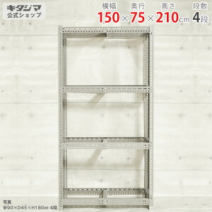 X`[bN {[hI t[̂ݕ150×s75×210cm 4iO[ 250kg/iX`[I X`[bN Ɩp [I [bN Lb` VFt rO DIY K[W hЎ[ q 