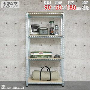 ylz |ރ{[hI F1 90×s60×180cm 4i jN 150kg/i yX`[bNyVňlɒIz yX`[I X`[bN Ɩp [I [bNz yike