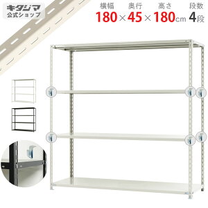 ylz BC-NC-1800-18 180×s45×180cm 4i zCgEubN 70kg/i yX`[IyVňlɒIz yX`[I X`[bN Ɩp [I [bNz yik