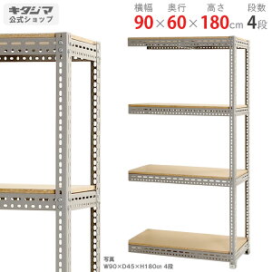 X`[bN {[hI A90×s60×180cm 4iO[ 100kg/iX`[I X`[bN Ɩp [I [bN Lb` VFt rO DIY K[W hЎ[ q J[A