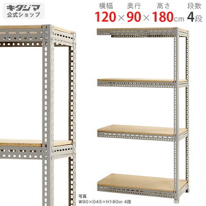 X`[bN {[hI A120×s90×180cm 4iO[ 100kg/iX`[I X`[bN Ɩp [I [bN Lb` VFt rO DIY K[W hЎ[ q J[A