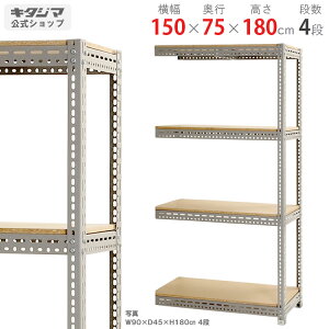 X`[bN {[hI A150×s75×180cm 4iO[ 100kg/iX`[I X`[bN Ɩp [I [bN Lb` VFt rO DIY K[W hЎ[ q J[A