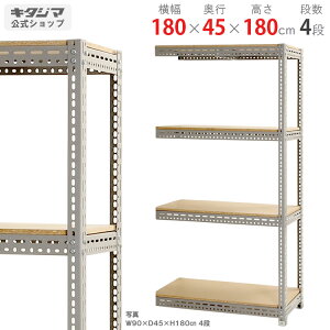 X`[bN {[hI A180×s45×180cm 4iO[ 100kg/iX`[I X`[bN Ɩp [I [bN Lb` VFt rO DIY K[W hЎ[ q J[A