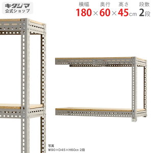 X`[bN {[hI A180×s60×45cm 2iO[ 100kg/iX`[I X`[bN Ɩp [I [bN Lb` VFt rO DIY K[W hЎ[ q J[A