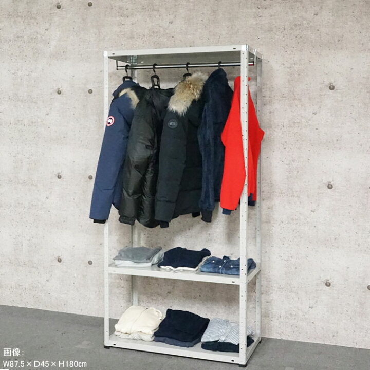 楽天市場】スチールラック 幅180 奥行60 高さ180cm 3段 ホワイト 