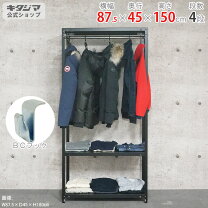 楽天市場】whalen スチール ラックの通販
