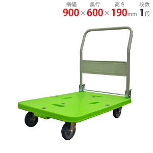 ylz  nh܏LSK-311 900×600×190mm W O[ 220kg yԊyVňlɒIz yX`[I X`[bN [I [bNz