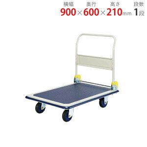 ylz  nh܏301A 900×600×210mm u[ 300kg yԊyVňlɒIz yX`[I X`[bN [I [bNz