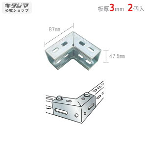 ylz No.11 R[i[ 2Zbg jN y|ރAOyVňlɒIz yX`[I X`[bN [I [bNz