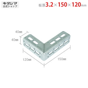 ylz LuPbg L-1 3.2×150×120mm jN y|ރAOyVňlɒIz yX`[I X`[bN [I [bNz